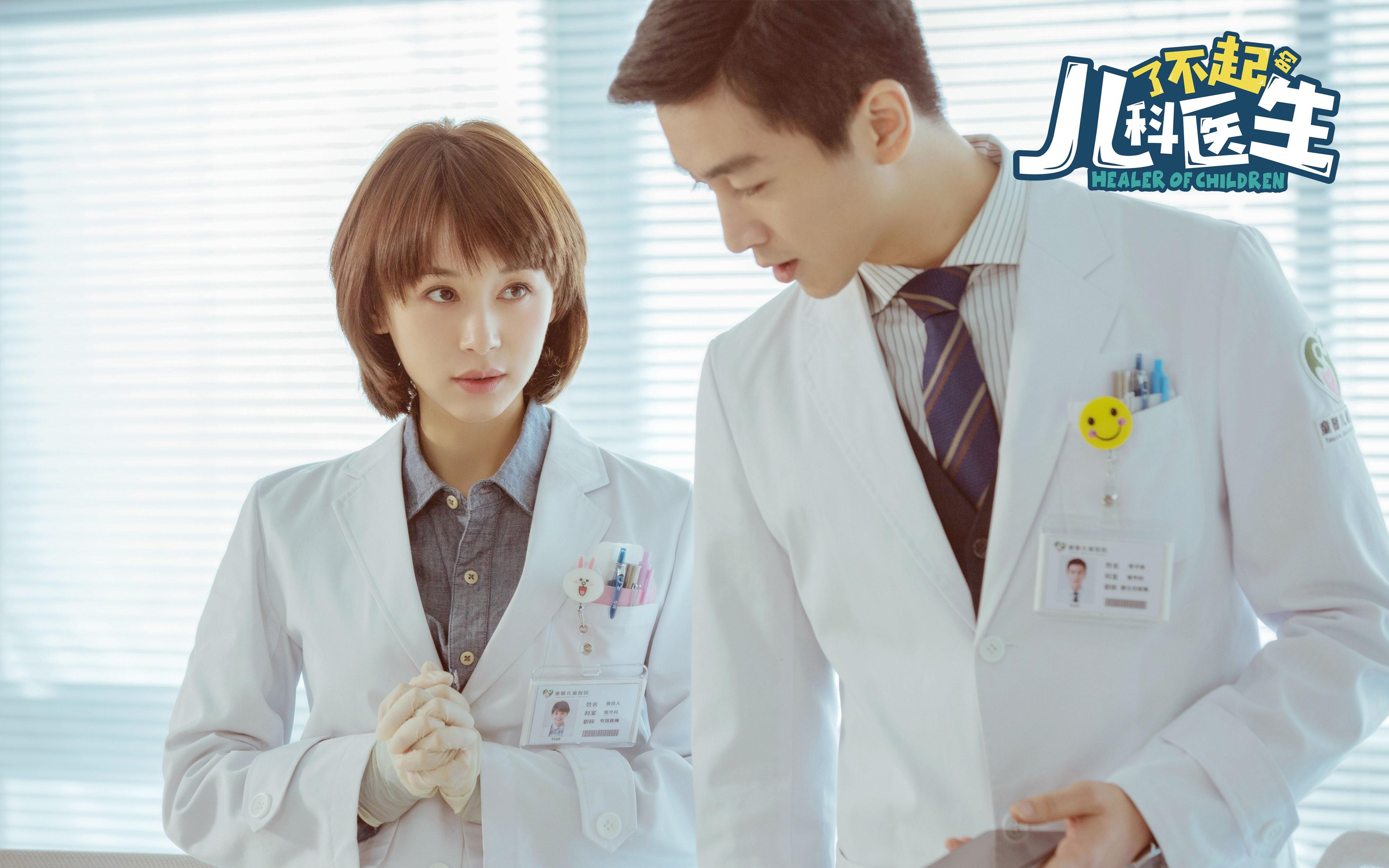 场面激烈:双方攻防对抗让比赛紧张刺激!,比赛双方的对抗十分激烈