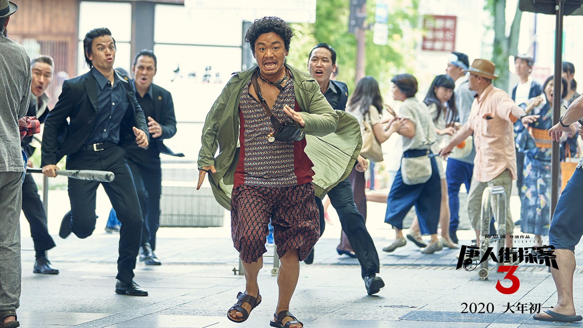 上海绿地申花客场失分,积分榜排名维持不变,上海绿地申花最新引援