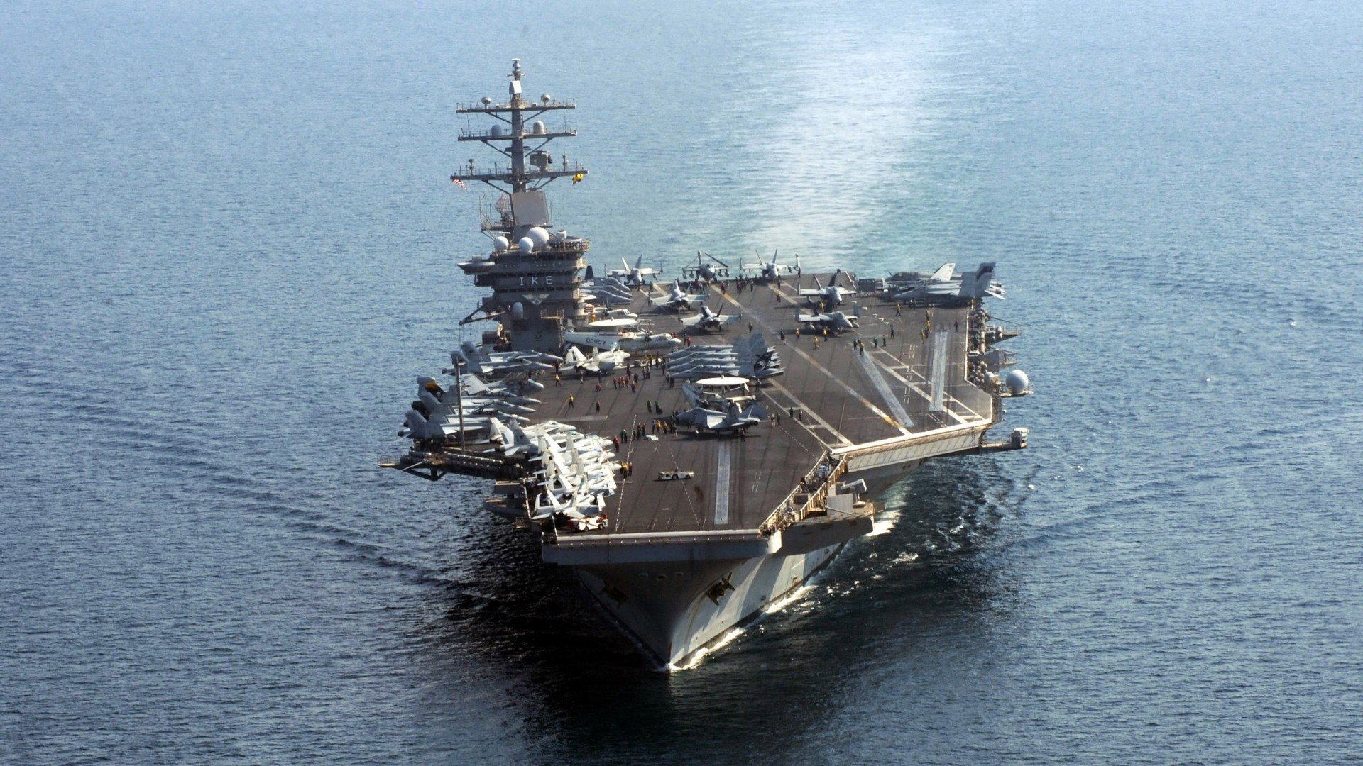 北京烈火再度战胜上海浦东队，喜迎连胜，北京队打败了上海队获得了冠军