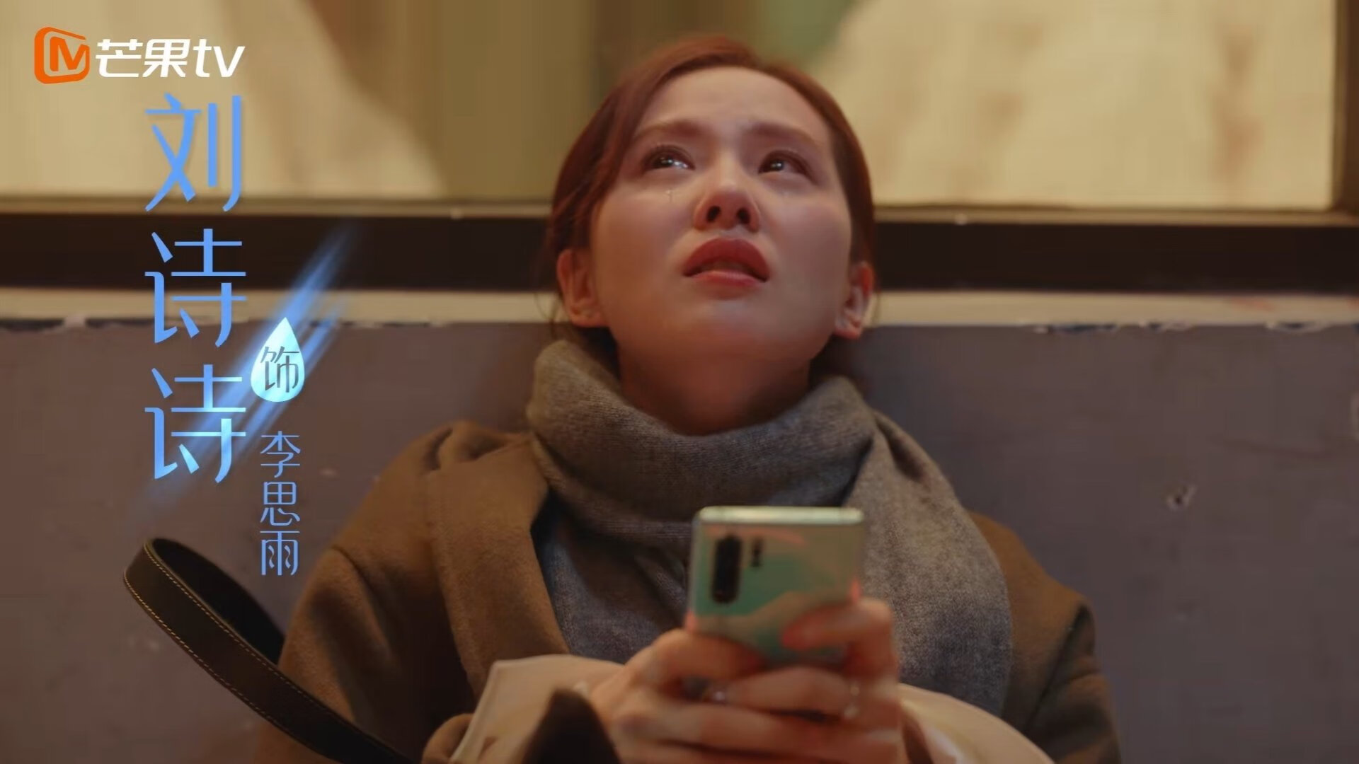 奥运东道主法国止步八强，法国 东京奥运会