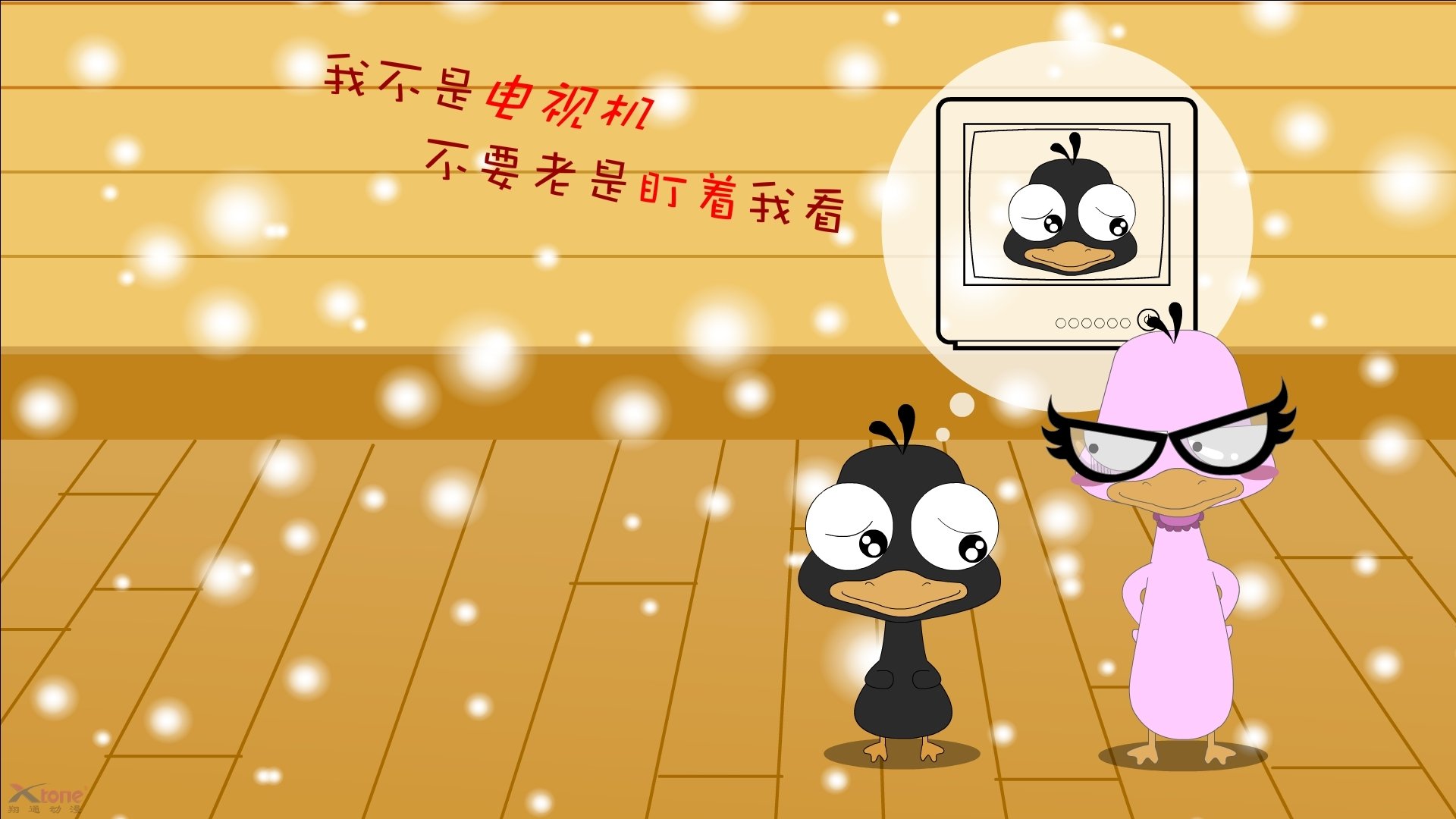 奥运期间，阿根廷篮球队愿赌服输，阿根廷奥运男篮