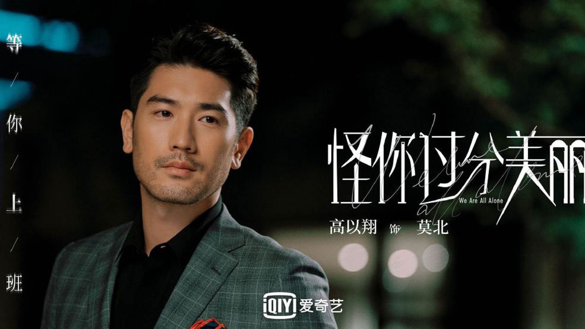 体育新闻中心推动体育视觉影像算法识别工程落地,体育摄影海报