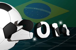 九游登录入口-德国队在2024年混合团体世界杯中的综合实力展示，德国队2022世界杯资格赛