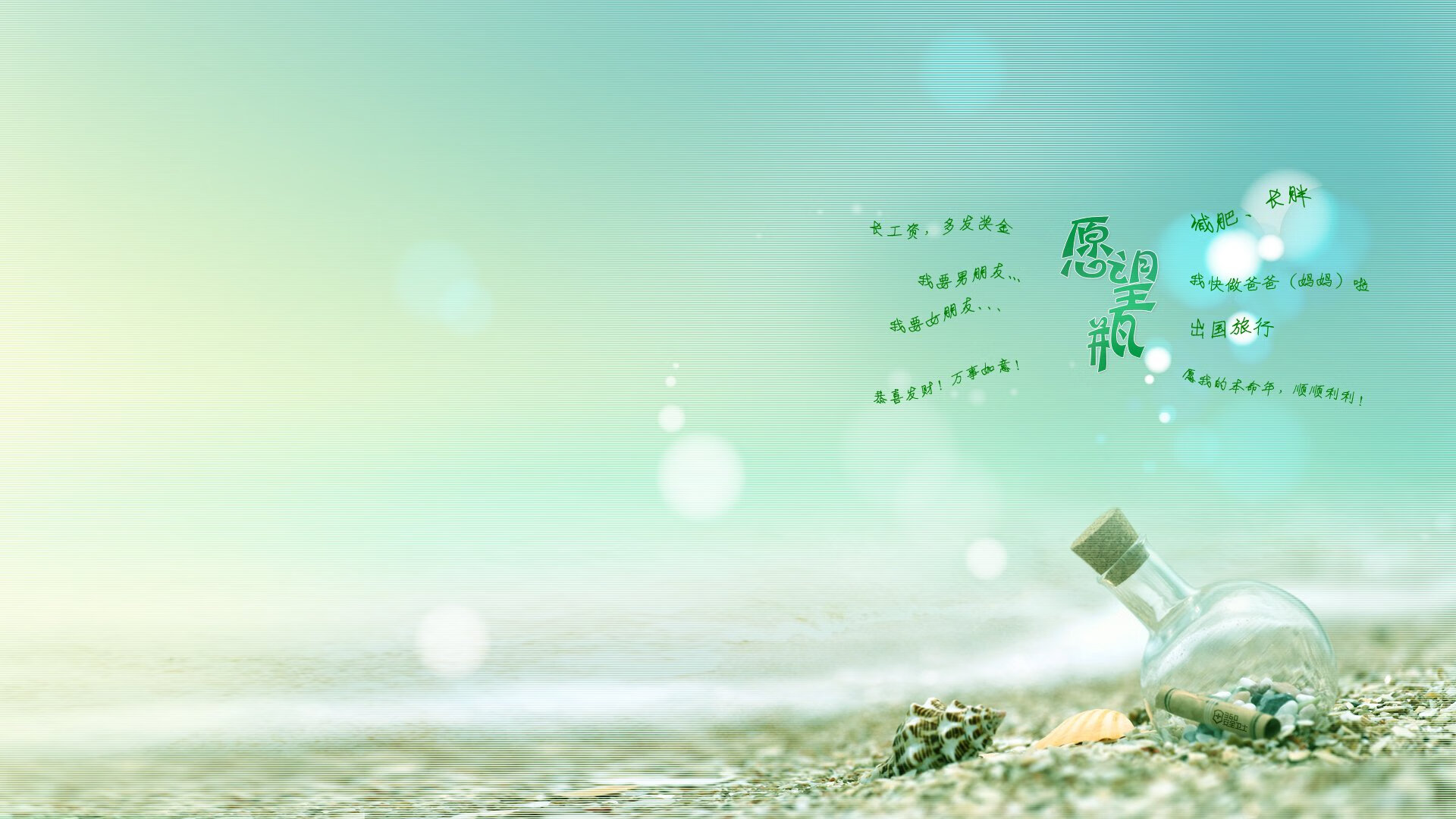 水晶宫主打边路速度形成压制，水晶宫队