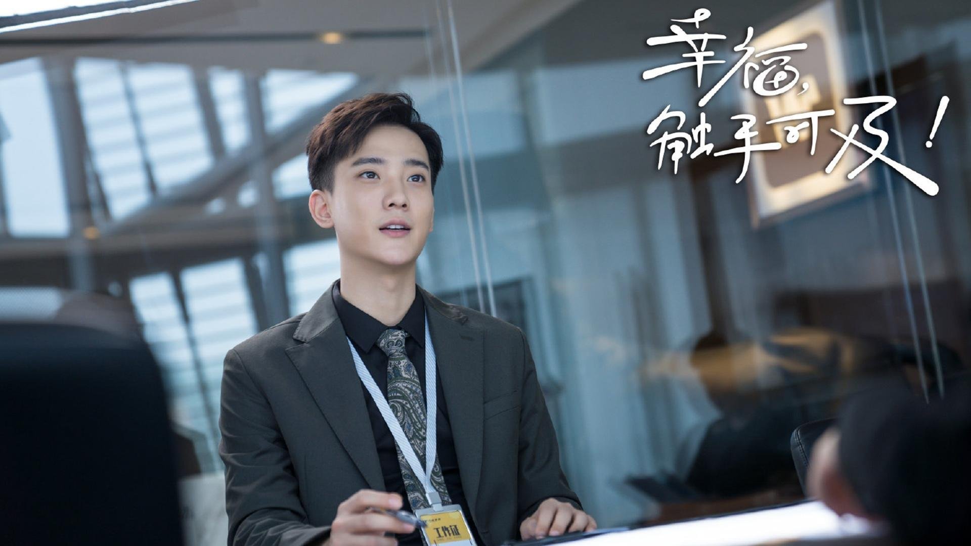 世界杯亚洲区预选赛分组出炉，世界杯亚洲预选赛排名