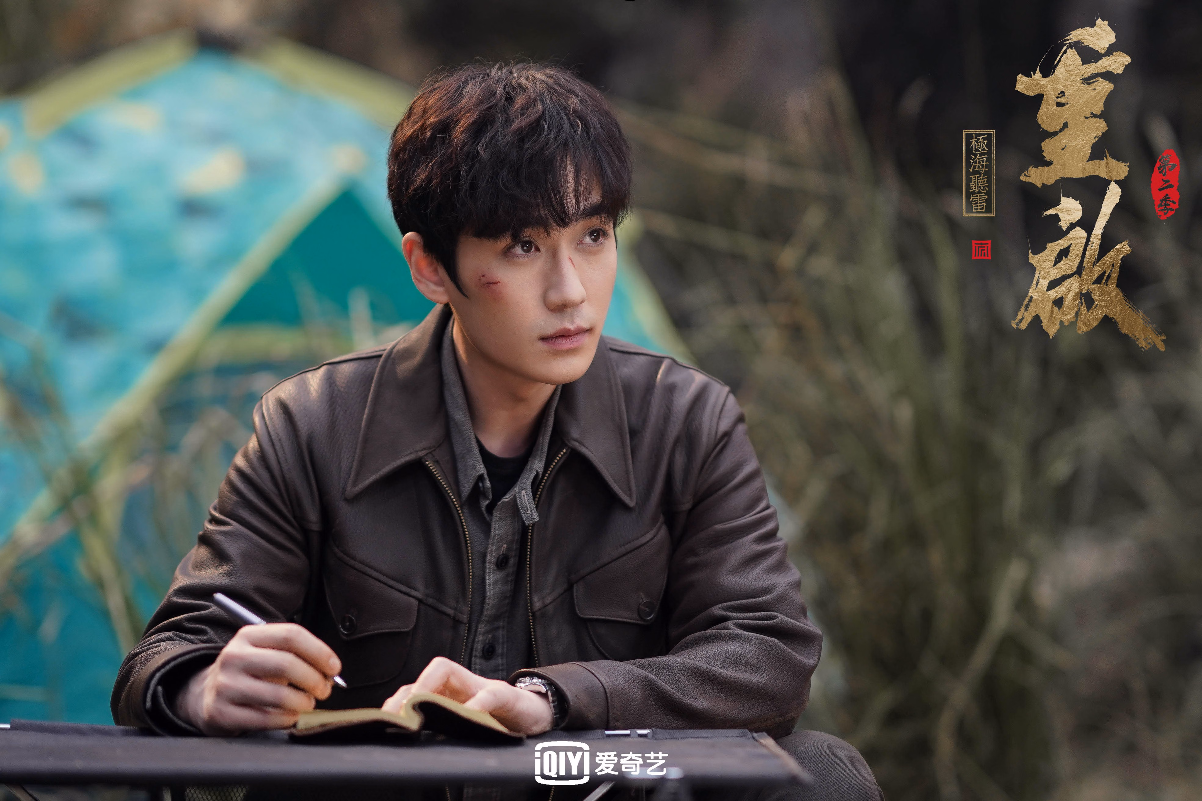 体育产业政策解读专题会议召开，体育产业政策汇总